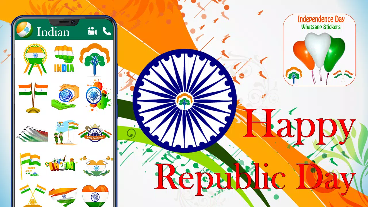 26 મી જાન્યુઆરી વોટ્સએપ સ્ટીકર | Republic Day (26 January) Whatsapp Stickers