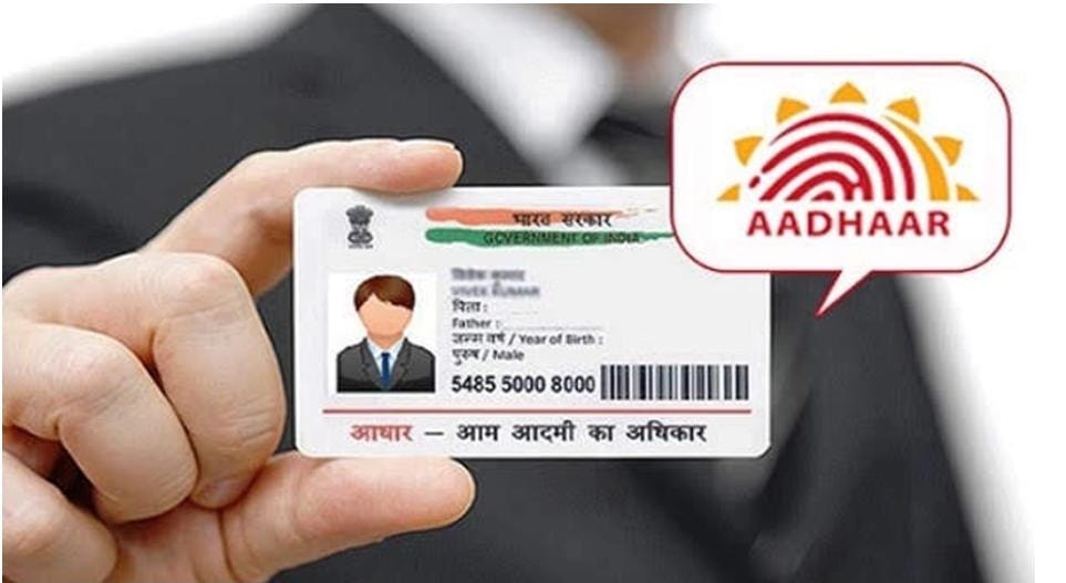 હવે WhatsAppમાંથી પણ ડાઉનલોડ થઈ જશે Aadhaar અને PAN કાર્ડ