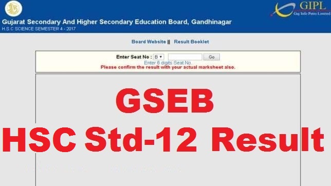 ધોરણ-૧૨ સામાન્ય પ્રવાહ પરિણામ GSEB HSC General Result 2024 @gseb.org