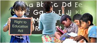 ત્રીજો રાઉન્ડ – RTE ફોર્મ 2024-25 | RTE Gujarat Admission @rte.orpgujarat.com